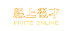 �u�W�x�~